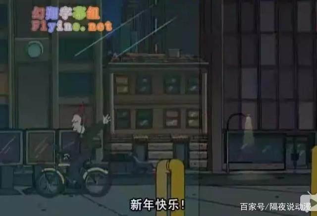 豆瓣9.3，这部美国动画的脑洞媲美《瑞克和莫蒂》，一集就上瘾！