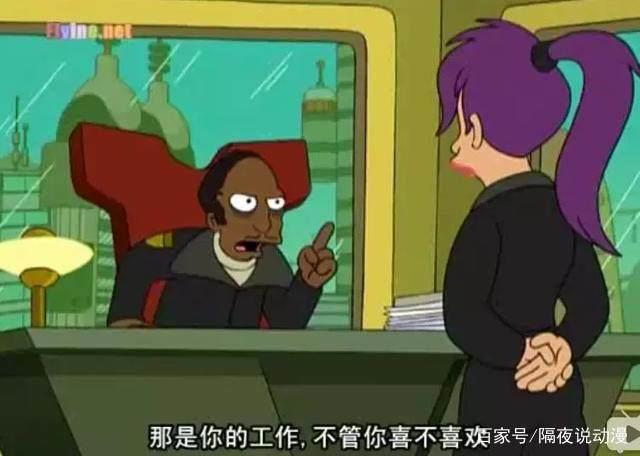 豆瓣9.3，这部美国动画的脑洞媲美《瑞克和莫蒂》，一集就上瘾！