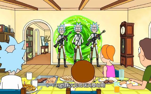 瑞克与莫蒂：莫蒂真的不如瑞克聪明吗，邪恶莫蒂智商碾压姥爷