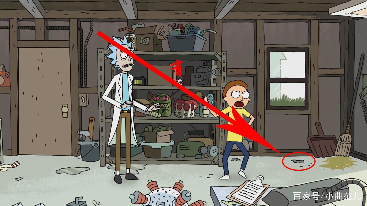 挑战全网最细《瑞克与莫蒂》彩蛋分析·第一季第五集