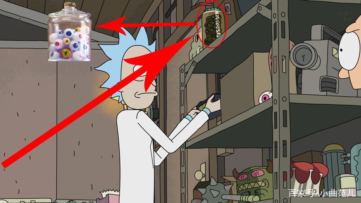 挑战全网最细《瑞克与莫蒂》彩蛋分析·第一季第五集