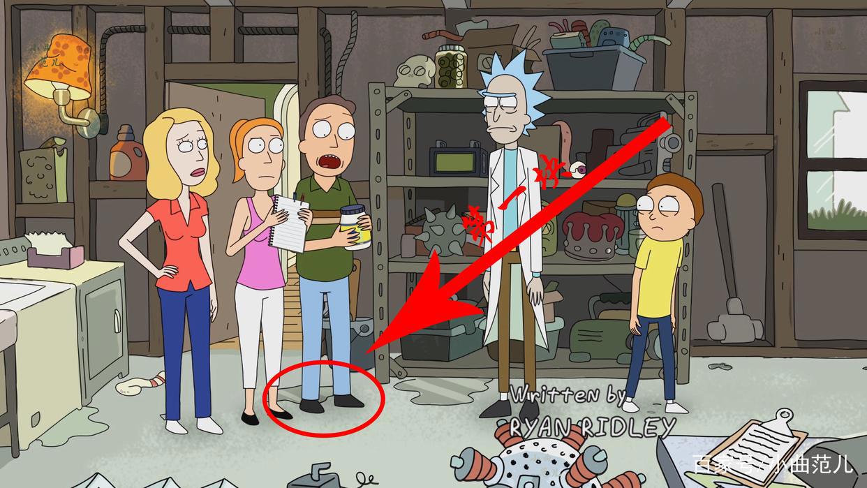 挑战全网最细《瑞克与莫蒂》彩蛋分析·第一季第五集