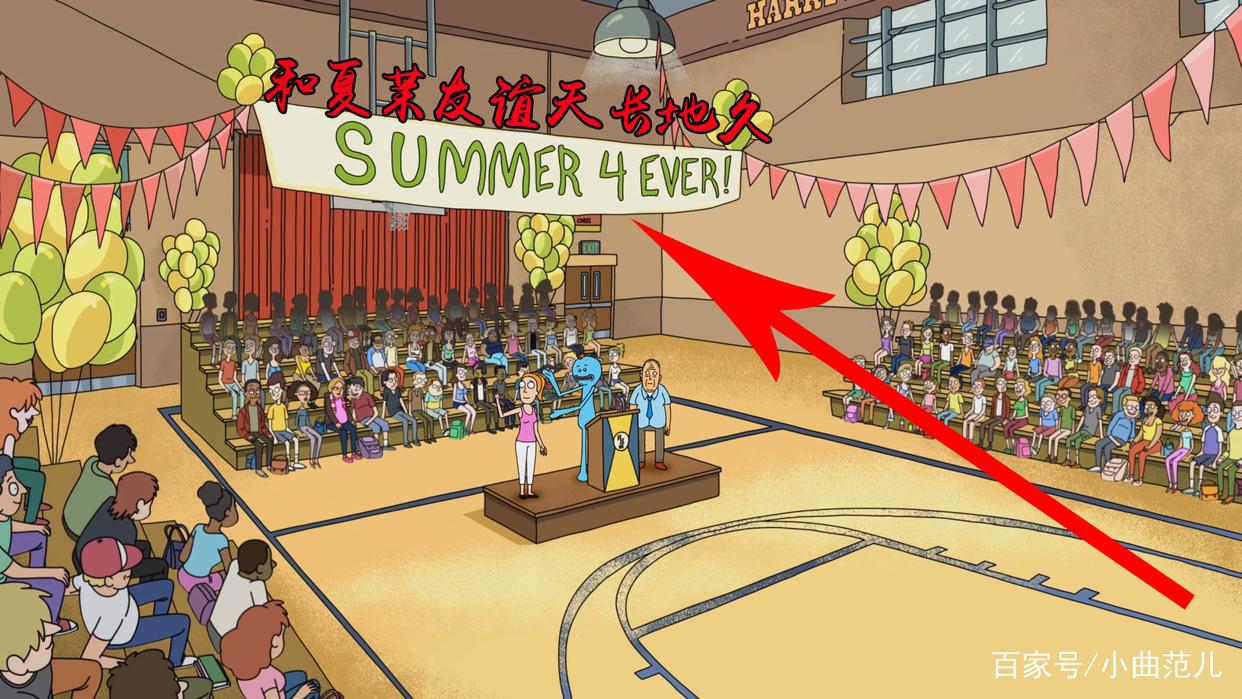 挑战全网最细《瑞克与莫蒂》彩蛋分析·第一季第五集