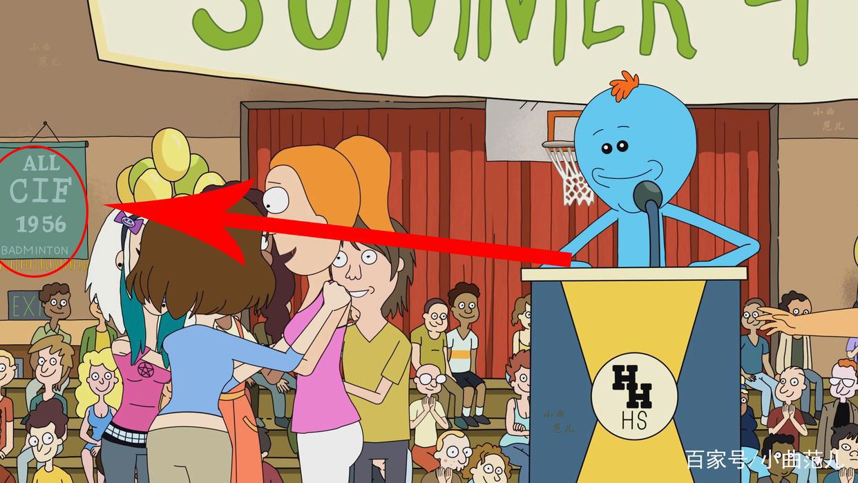 挑战全网最细《瑞克与莫蒂》彩蛋分析·第一季第五集