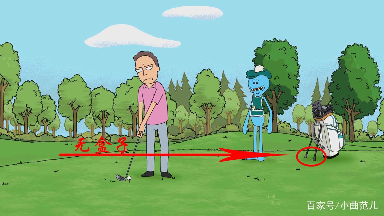 挑战全网最细《瑞克与莫蒂》彩蛋分析·第一季第五集