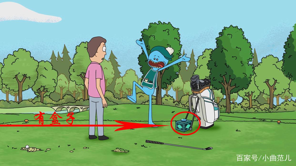 挑战全网最细《瑞克与莫蒂》彩蛋分析·第一季第五集