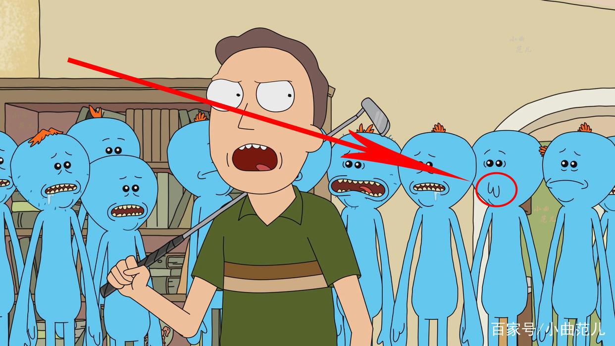 挑战全网最细《瑞克与莫蒂》彩蛋分析·第一季第五集