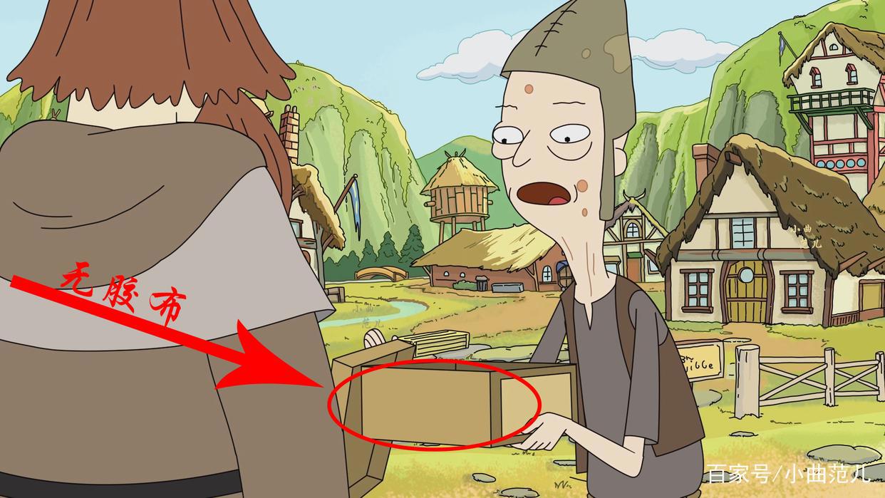 挑战全网最细《瑞克与莫蒂》彩蛋分析·第一季第五集