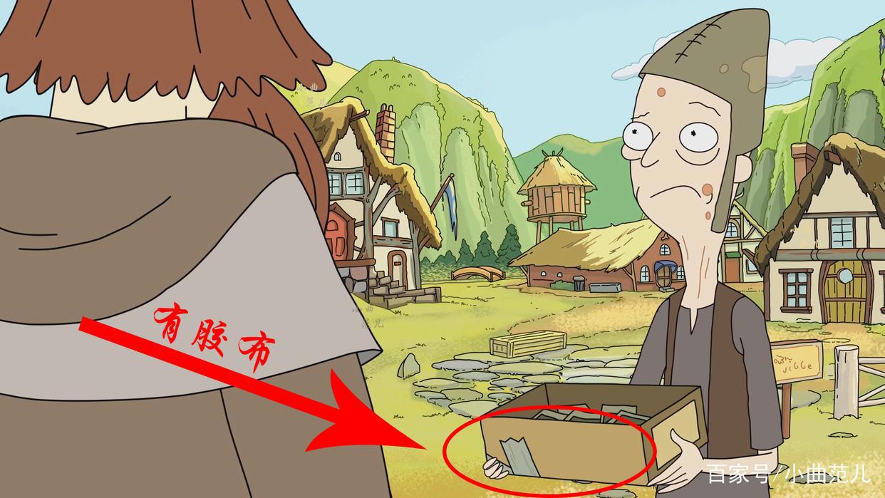 挑战全网最细《瑞克与莫蒂》彩蛋分析·第一季第五集