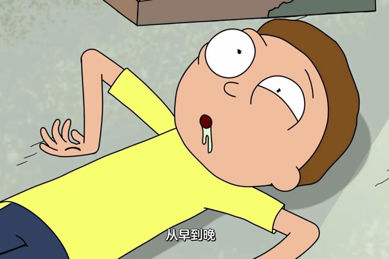 瑞克和莫蒂第一季第一集：瑞克的目标，初看初印象
