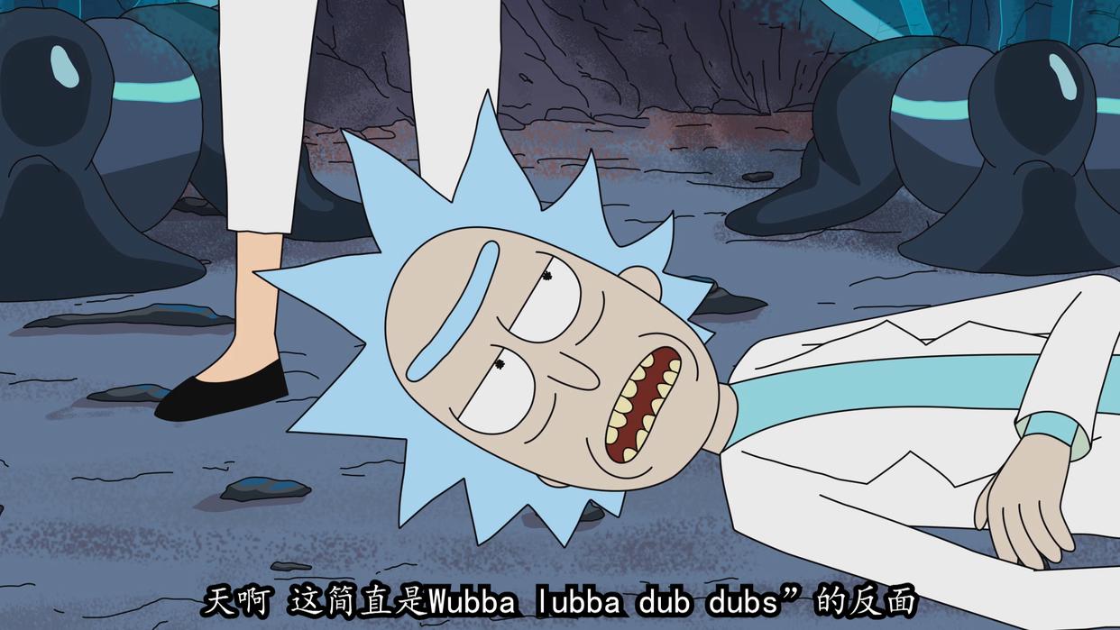 全网最细《瑞克与莫蒂》干货细节分析·第一季第七集（无剧情）