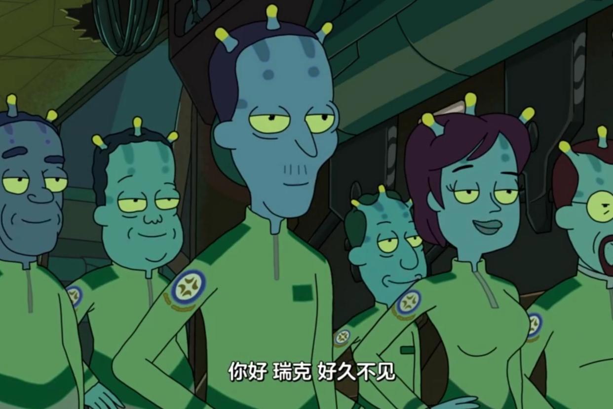 瑞克与莫蒂：瑞克姥爷的神秘女友，她究竟是怎样一种存在