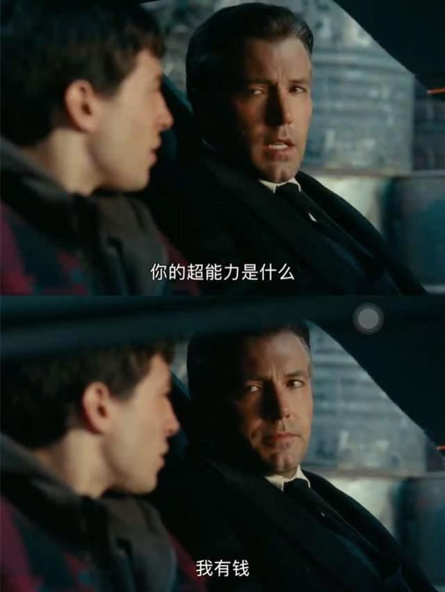 A站开始崛起，今年新增3部破亿播放的番剧