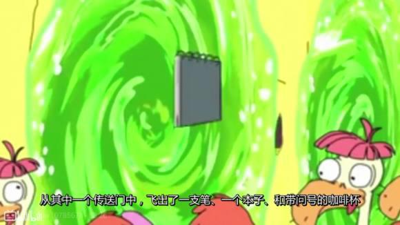 美漫神剧《怪诞小镇》，趣闻不断，值得一看！