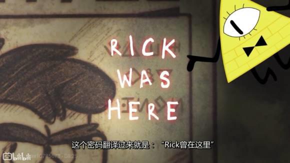 美漫神剧《怪诞小镇》，趣闻不断，值得一看！