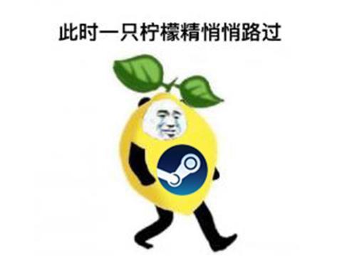 本周神作扎堆上线！等了一年的年度神作终于登陆PC，售价格外亲民