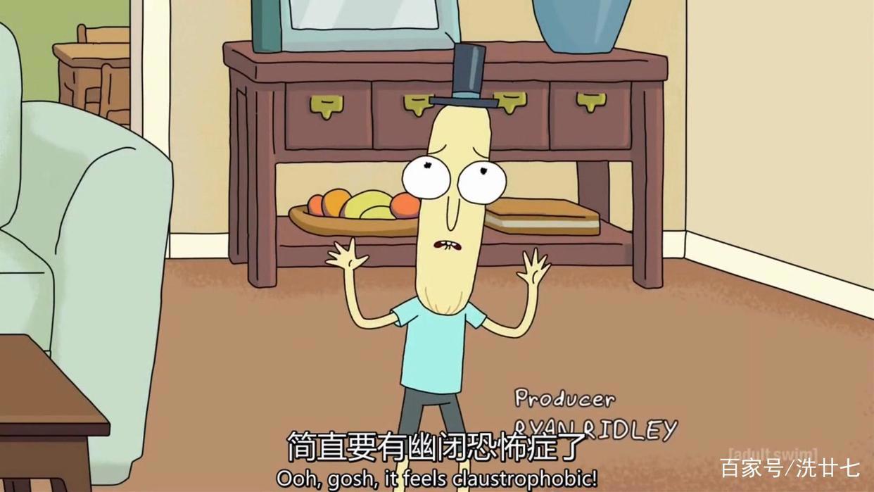 瑞克和莫蒂：便便洞先生到底是不是外星寄生虫？
