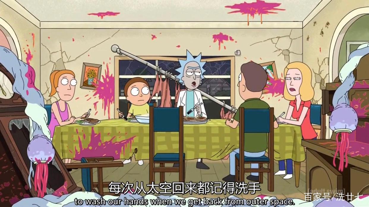 瑞克和莫蒂：便便洞先生到底是不是外星寄生虫？