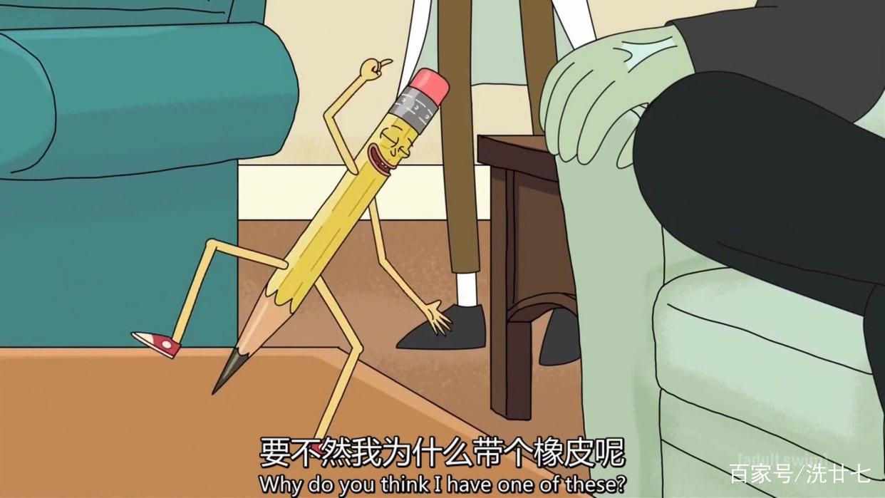 瑞克和莫蒂：便便洞先生到底是不是外星寄生虫？