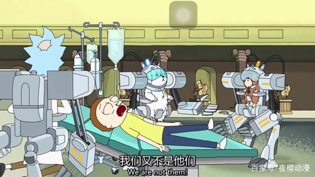 瑞克和莫蒂：为实现盗梦计划，瑞克改造一条狗，结果变成犬星崛起