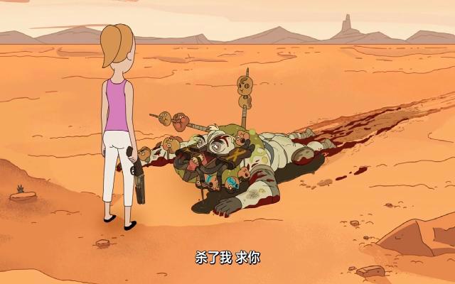 瑞克与莫蒂：上演疯狂麦克斯，夏沫爱上了这种生活，莫蒂变麒麟臂