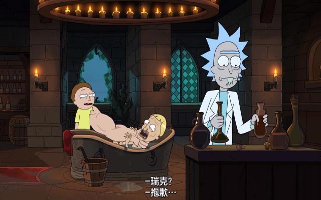 瑞克与莫蒂：上演疯狂麦克斯，夏沫爱上了这种生活，莫蒂变麒麟臂