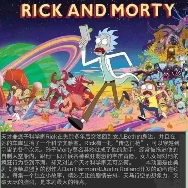 豆瓣9.9分，这部动画讲了什么？