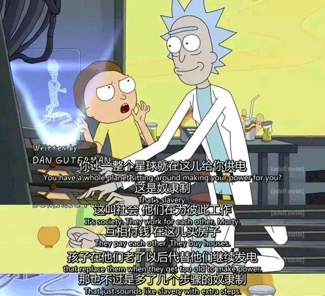 豆瓣9.9分，这部动画讲了什么？