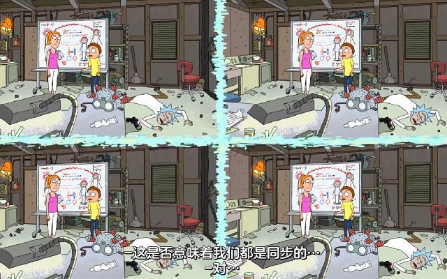 瑞克与莫蒂：因暂停时空，姥爷三人的时空分裂，差点回不来