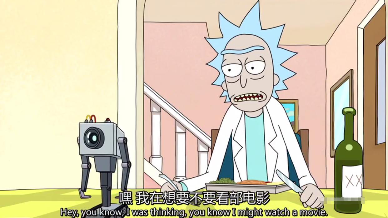 《瑞克与莫蒂》：第一季第九集彩蛋与细节分析，瑞克真正的内心
