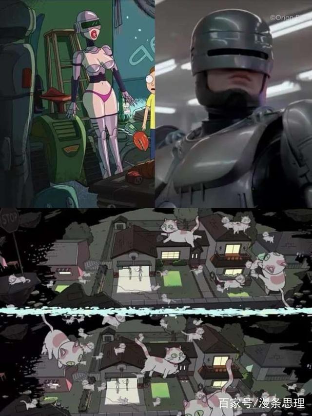 瑞克和莫蒂：豆瓣9.8是致敬还是恶搞？一根腌黄瓜都可以统治世界