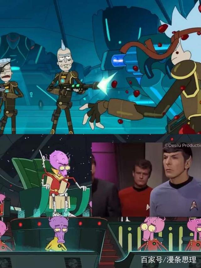 瑞克和莫蒂：豆瓣9.8是致敬还是恶搞？一根腌黄瓜都可以统治世界