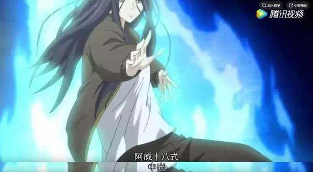 “一人之下”第二季第八集亮点解读，宝儿姐或许是“大魔王”！