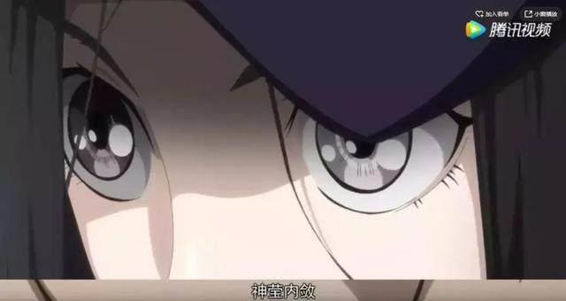 “一人之下”第二季第八集亮点解读，宝儿姐或许是“大魔王”！