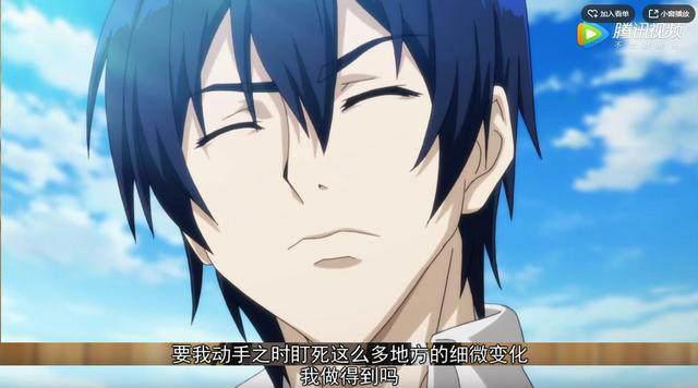 “一人之下”第二季第九集亮点，诸葛青三观被颠覆，险些丧命！