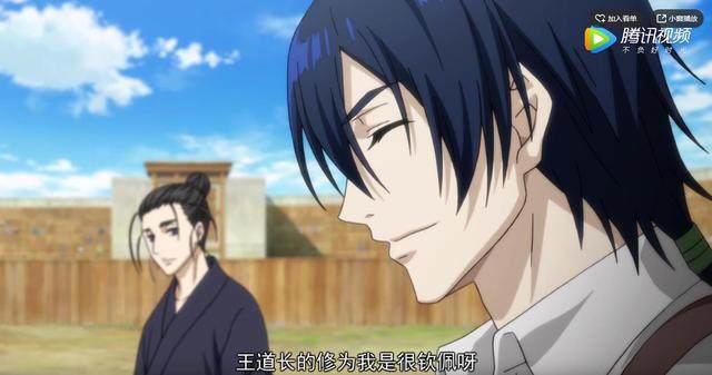 “一人之下”第二季第九集亮点，诸葛青三观被颠覆，险些丧命！