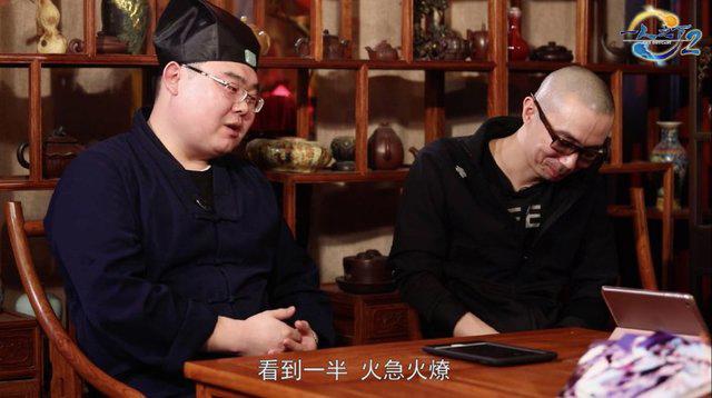 唱山歌的《一人之下》，可能是目前“最中国”的动画了