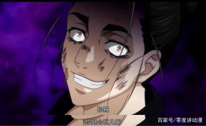 第二季的一人之下期待吗，那么你知道下一季会出现哪些八奇技呢