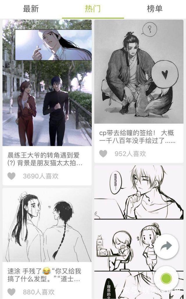 《一人之下2》22亿播放量收官，国漫IP如何发展出长线价值？