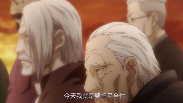 《一人之下》番外篇定期4月，老年热血番来袭，第3季于下半年开播