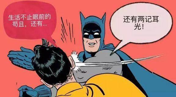 《一人之下2》开播国产动漫崛起？《诛仙3》紧随其后