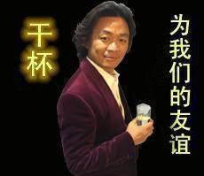 《一人之下2》开播国产动漫崛起？《诛仙3》紧随其后