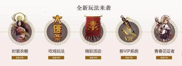 《一人之下2》开播国产动漫崛起？《诛仙3》紧随其后