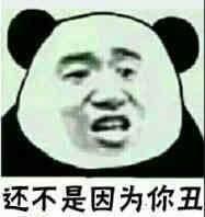 《一人之下2》开播国产动漫崛起？《诛仙3》紧随其后