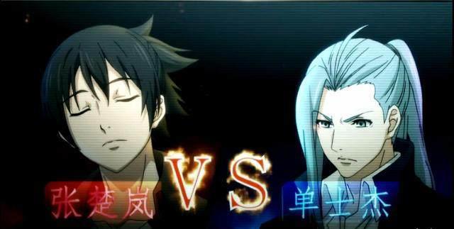 一人之下：第二季正式pv放送，正式开播指日可待！