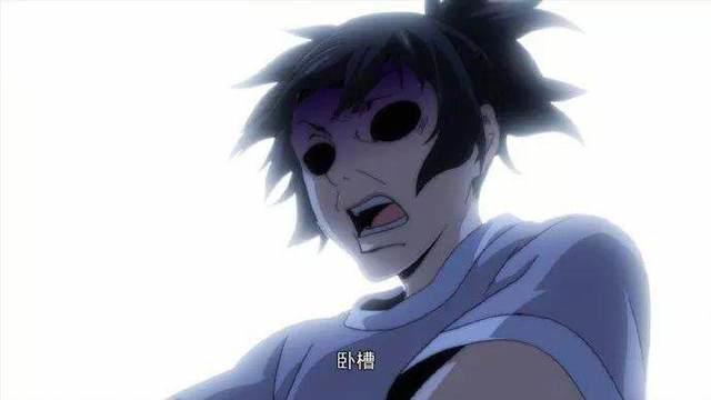 「动漫资讯」《一人之下2》开播，为宝儿姐归来打call