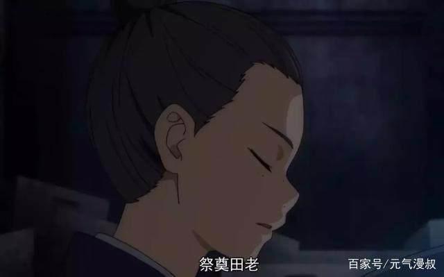 “一人之下”第二季完结解读，大开眼界的剧情，期待第三季度！