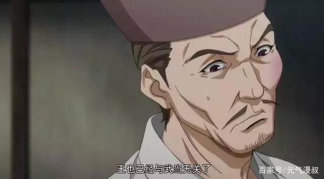 “一人之下”第二季完结解读，大开眼界的剧情，期待第三季度！