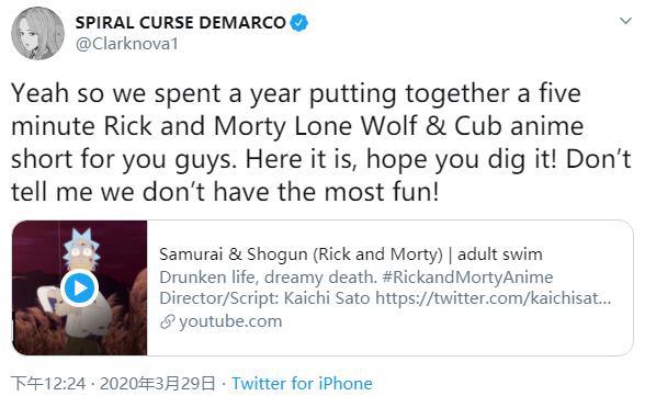 《瑞克与莫蒂》第四季放出《武士与将军》迷你剧集