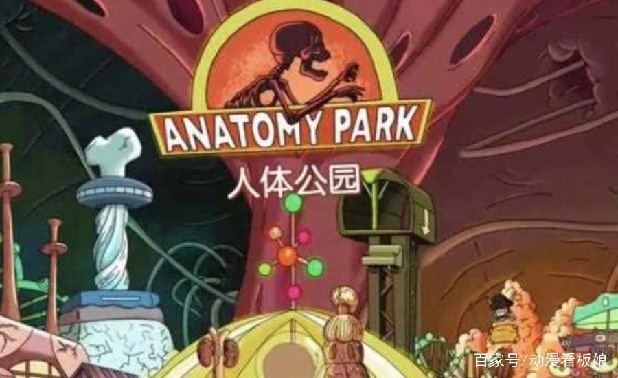 成人动漫的传奇，两年更新一季，四季豆瓣评分高达9.8分